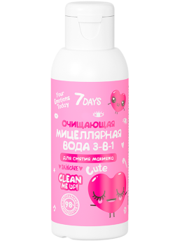 Очищающая Мицеллярная вода 3-в-1 с экстрактами Зеленого чая и Авокадо