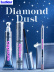 Тушь для ресниц с шиммером / BRIGHT DIAMOND, B.COLOUR PROFESSIONAL 