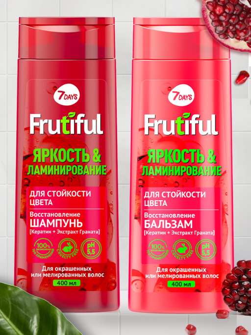 Шампунь для волос для стойкости цвета ЯРКОСТЬ И ЛАМИНИРОВАНИЕ