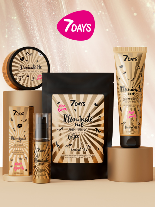 Подарочный набор Miss Crazy Box ILLUMINATE ME