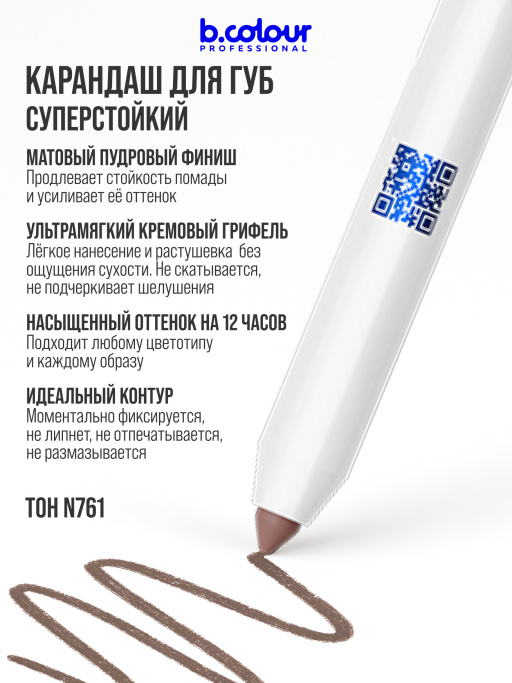 Набор косметики для макияжа подарочный