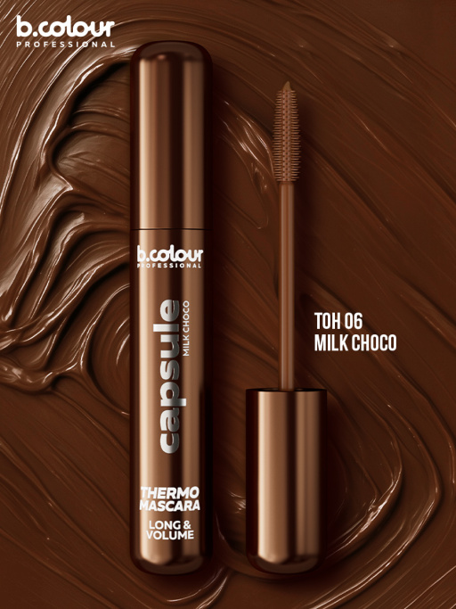 Тушь для ресниц, термотушь, объем и удлинение / MILK CHOCO, B.COLOUR PROFESSIONAL