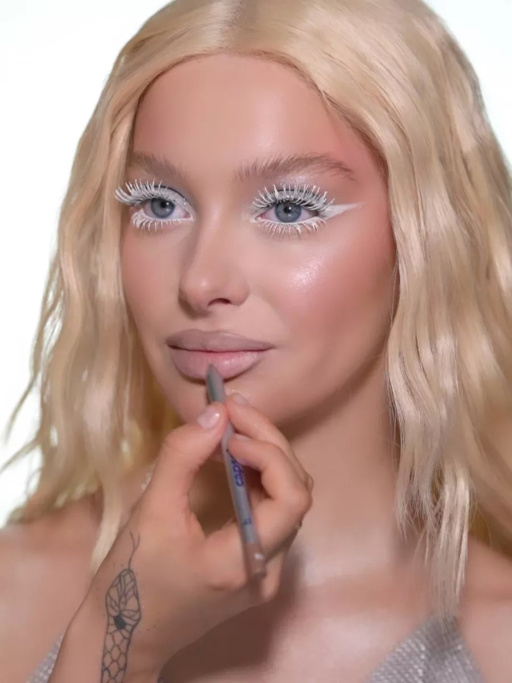 Карандаш для губ стойкий 206, B.COLOUR PROFESSIONAL 