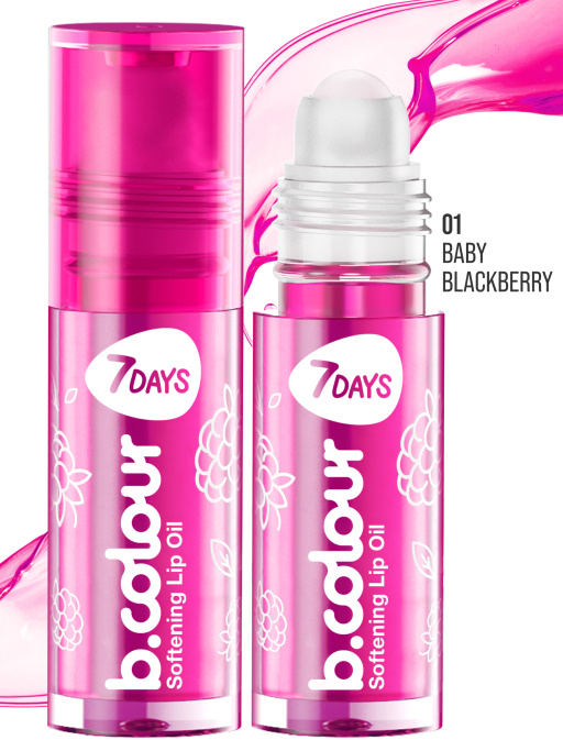 Масло для губ смягчающее / 01 BABY BLACKBERRY