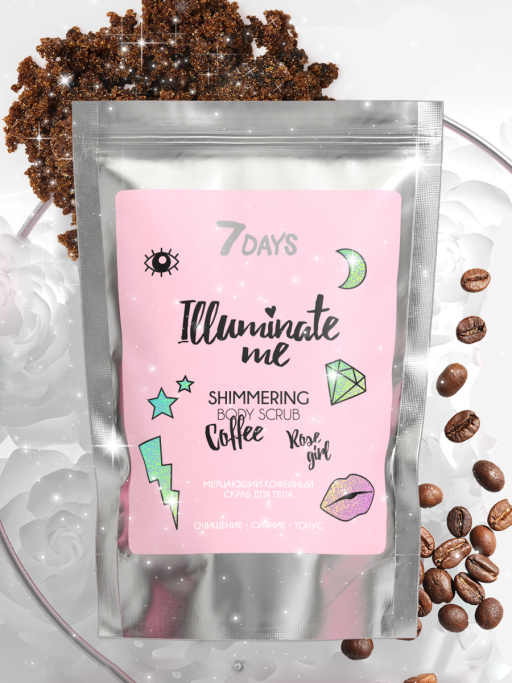 Подарочный набор косметики уходовой ILLUMINATE ME / Champagne Queen