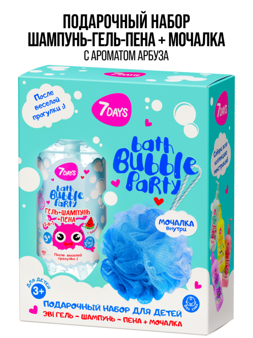 Гель для душа, детский шампунь 400 ML, набор косметики ПОСЛЕ ВЕСЕЛОЙ ПРОГУЛКИ
