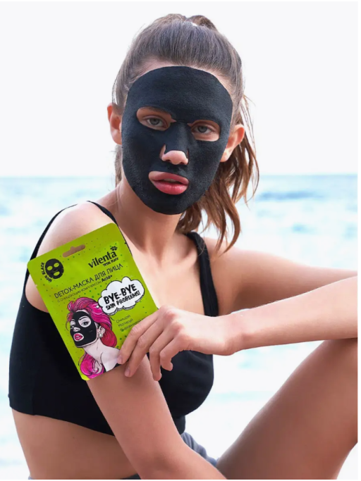 Маска для лица тканевая очищающая от прыщей и черных точек BYE-BYE, SKIN PROBLEMS!