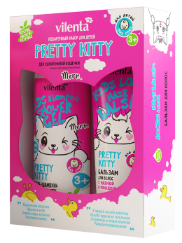 Шампунь для волос и бальзам для волос для девочек, набор 2шт, 800ML PRETTY KITTY Шампунь для волос и бальзам для волос для девочек, набор 2шт, 800ML PRETTY KITTY