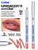 Карандаш для губ стойкий / 107, B.COLOUR PROFESSIONAL CAPSULE