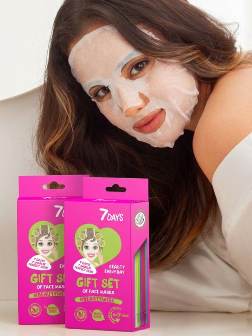 Подарочный набор масок для лица 7DAYS Beauty week