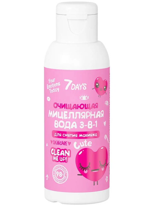 Очищающая Мицеллярная вода 3-в-1 с экстрактами Зеленого чая и Авокадо