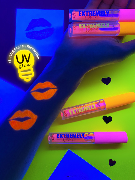 Тинт для губ светящийся с блестками UVglow Neon / 201 Pop-rose